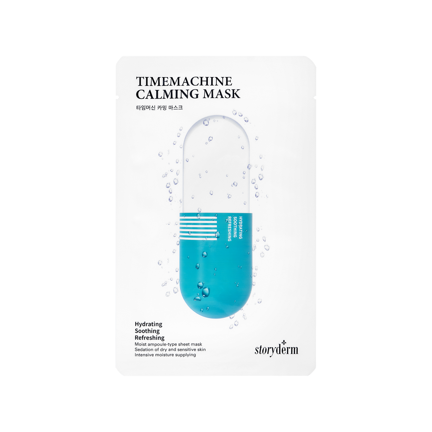 Storyderm TIMEMACHINE CALMING MASK (25ml x 10ea)