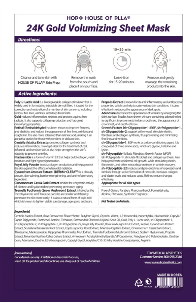 HOP+ 24k Gold Volumizing PLLA Sheet Mask (1)